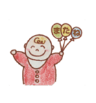 ベビー LIFE（個別スタンプ：15）