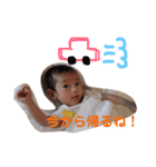 Yori's STAMP2（個別スタンプ：1）