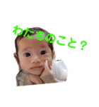 Yori's STAMP2（個別スタンプ：6）