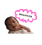 Yori's STAMP2（個別スタンプ：8）