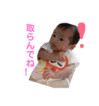 Yori's STAMP2（個別スタンプ：12）