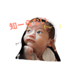 Yori's STAMP2（個別スタンプ：13）