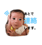 Yori's STAMP2（個別スタンプ：14）