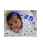 Yori's STAMP2（個別スタンプ：15）