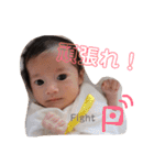 Yori's STAMP2（個別スタンプ：16）