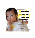 Yori's STAMP2（個別スタンプ：17）