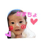 Yori's STAMP2（個別スタンプ：20）