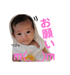 Yori's STAMP2（個別スタンプ：22）