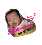 Yori's STAMP2（個別スタンプ：23）