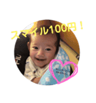 Yori's STAMP2（個別スタンプ：26）