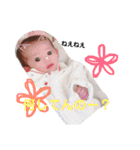 Yori's STAMP2（個別スタンプ：28）