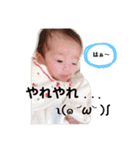 Yori's STAMP2（個別スタンプ：30）