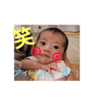 Yori's STAMP2（個別スタンプ：32）