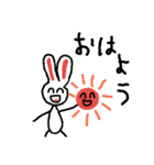 かよわきシュールなウサギ（個別スタンプ：7）