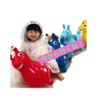 かほ2.（個別スタンプ：1）