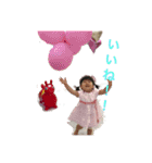 かほ2.（個別スタンプ：2）