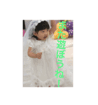 かほ2.（個別スタンプ：10）