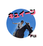 Fiji 藤井 No.1（個別スタンプ：1）