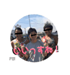 Fiji 藤井 No.1（個別スタンプ：5）