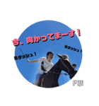 Fiji 藤井 No.1（個別スタンプ：6）