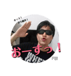 Fiji 藤井 No.1（個別スタンプ：8）