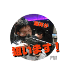 Fiji 藤井 No.1（個別スタンプ：13）