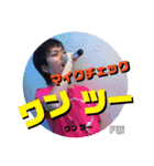 Fiji 藤井 No.1（個別スタンプ：14）