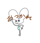 ネズミしゅうちゃんのスタンプ（個別スタンプ：6）