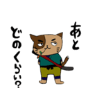 にゃんこSAMURAI（個別スタンプ：3）