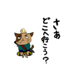 にゃんこSAMURAI（個別スタンプ：5）