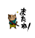 にゃんこSAMURAI（個別スタンプ：13）