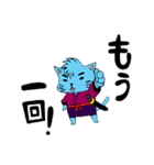 にゃんこSAMURAI（個別スタンプ：14）