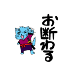 にゃんこSAMURAI（個別スタンプ：16）