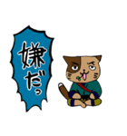 にゃんこSAMURAI（個別スタンプ：23）