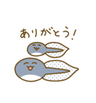 青いたまヲ（個別スタンプ：5）