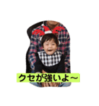 自己満ですけど（個別スタンプ：1）