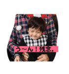 自己満ですけど（個別スタンプ：4）