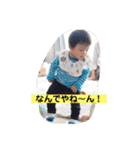 自己満ですけど（個別スタンプ：7）