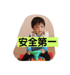 自己満ですけど（個別スタンプ：9）