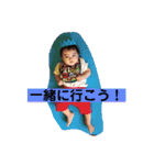自己満ですけど（個別スタンプ：10）
