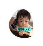 自己満ですけど（個別スタンプ：17）