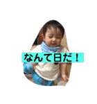 自己満ですけど（個別スタンプ：18）