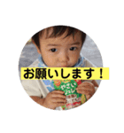 自己満ですけど（個別スタンプ：21）