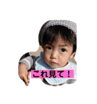 自己満ですけど（個別スタンプ：22）