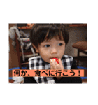自己満ですけど（個別スタンプ：23）