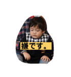 自己満ですけど（個別スタンプ：24）