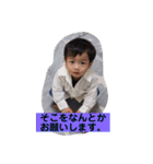 自己満ですけど（個別スタンプ：26）