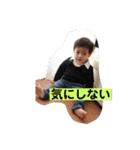 自己満ですけど（個別スタンプ：27）