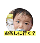 自己満ですけど（個別スタンプ：32）