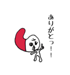 ペッターズ 2（個別スタンプ：5）